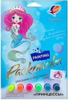 

Набор для творчества ЛУЧ, Принцессы / 30С 1923-08