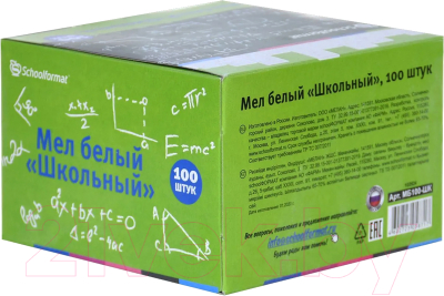 Изображение товара Набор мела канцелярского Schoolformat Школьный / МБ100-ШК (100шт, белый)
