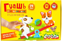 

Гуашь Каляка-Маляка, Для самых маленьких художников / ГКМ24-10