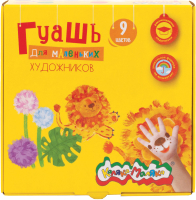 

Гуашь Каляка-Маляка, Для самых маленьких художников / ГКМ09-17