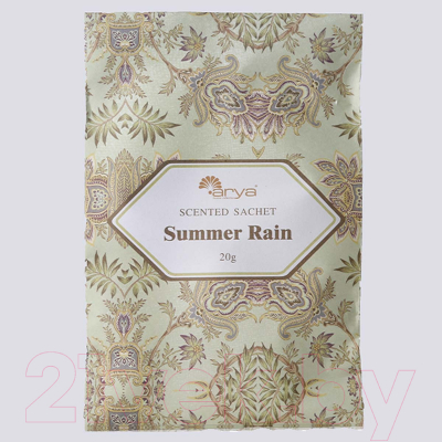 Ароматический набор Arya Summer Rain / 8680943084118