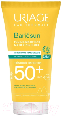 Крем солнцезащитный Uriage Bariesun Fluide Matifiant SPF50+ (50мл)