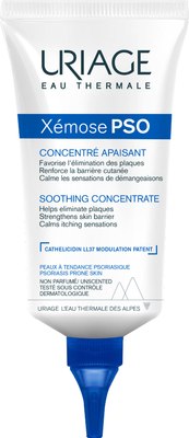 

Крем для лица, Xemose PSO Concentre Apaisant Успокаивающий