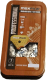 Цепь для пилы Maxpiler MXSP-1.3-50-3/8 - 