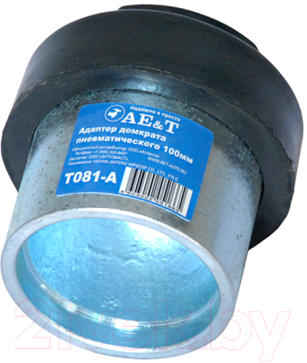 Изображение товара Опора к домкрату AE&T T081-A