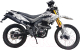 Мотоцикл M1NSK X 250 (черный/белый) - 