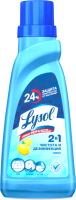 Чистящее средство для пола Lysol Дезинфицирующее Лимон (450мл) - 
