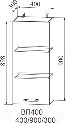 Шкаф навесной для кухни ДСВ Тренто ВП 400 левый (серый/белый)