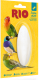 Корм для птиц Mealberry RIO Кость сепии для декоративных птиц (1шт) - 