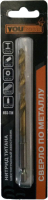 Сверло Yourtools HSS-TiN 8мм 1/4