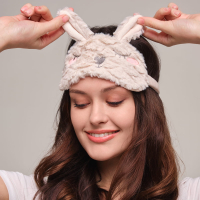 

Маска для сна Arya, Rabbit / 8680943103277