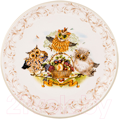 Тарелка столовая обеденная Agness 358-1884