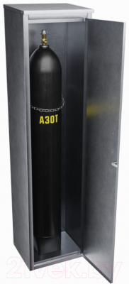 Шкаф для газового баллона Steel-expert ШБ1 40л (0.5мм, азот)