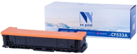 Картридж NV Print NV-CF533AM - 