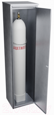 Шкаф для газового баллона Steel-expert ШБ1 40л (0.7мм, ацетилен)