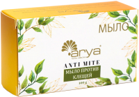 

Мыло твердое Arya, Anti Mite / 8680943103031
