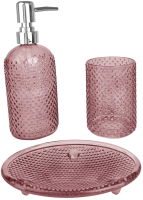 Набор аксессуаров для ванной Arya Lexia / 8680943100535 (розовый) - 