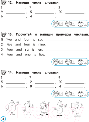 Изображение товара Учебное пособие Попурри Английский язык. Имя числительное. 3-4 классы (Ачасова К.Э.)