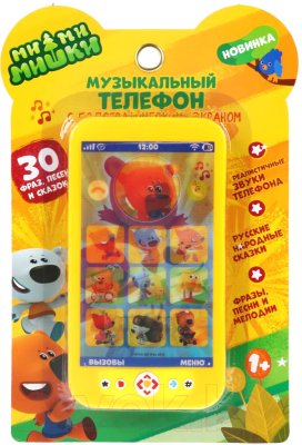 Развивающая игрушка Умка Телефон Ми-Ми-Мишки / B1507473-R9