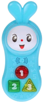 Развивающая игрушка Умка Телефон Малышарики / HT656-R - 