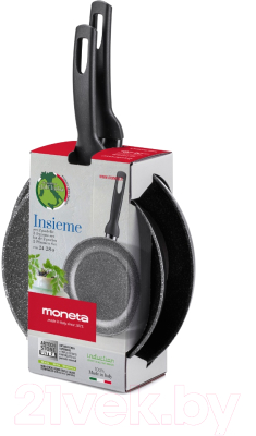 Набор сковородок Moneta Insieme M11616569