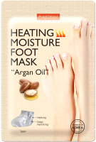 Маска для ног Purederm Heating Moisture Foot Mask Argan Oil (34г) - 
