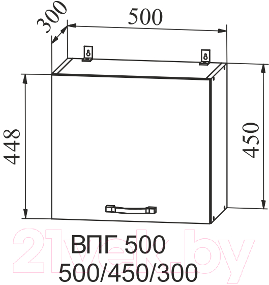 Шкаф навесной для кухни ДСВ Тренто ВПГ 500