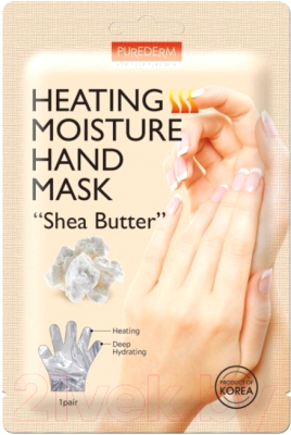 Маска-перчатки для рук Purederm Heating Moisture Hand Mask Shea Butter (30г)