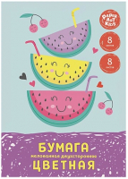 

Набор цветной бумаги Канц-Эксмо, Арбузный фреш / ЦБМ288377