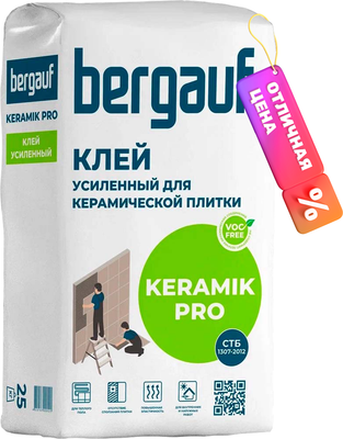 Клей для плитки Bergauf Keramik Pro (25кг) - 