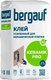 Клей для плитки Bergauf Keramik Pro (25кг) - 