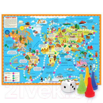 Изображение товара Настольная игра Геодом Чудеса света / 4607177454566