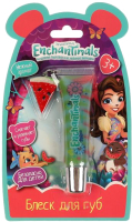 

Блеск для губ детский Милая Леди, Энчантималс / 52782-ENS