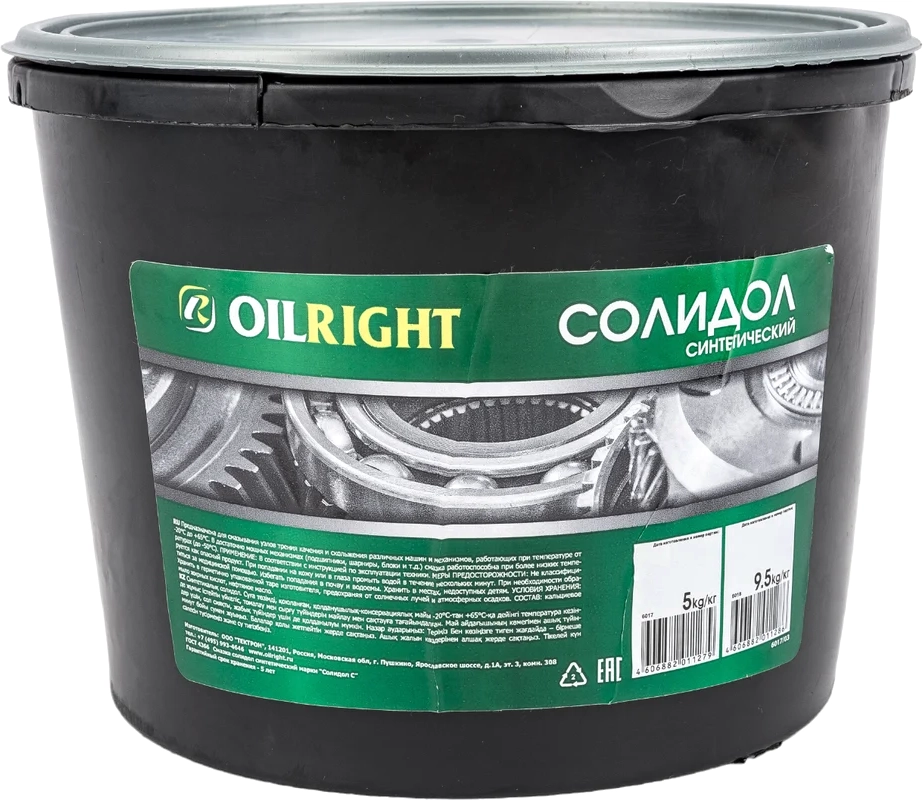 Смазка техническая Oil Right Солидол синтетический / 6017 (5кг, ведро)