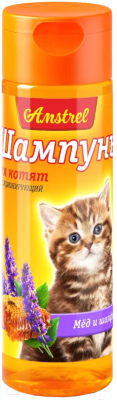 Шампунь для животных Amstrel Кондиционирующий с медом и шалфеем для котят (120мл)