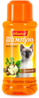 Шампунь для животных Amstrel С маслом ши для гладкошерстных кошек (120мл) - 