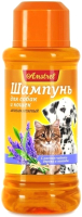 Шампунь для животных Amstrel Репеллентный для кошек и собак с маслом лаванды и чайного дерева (120мл) - 