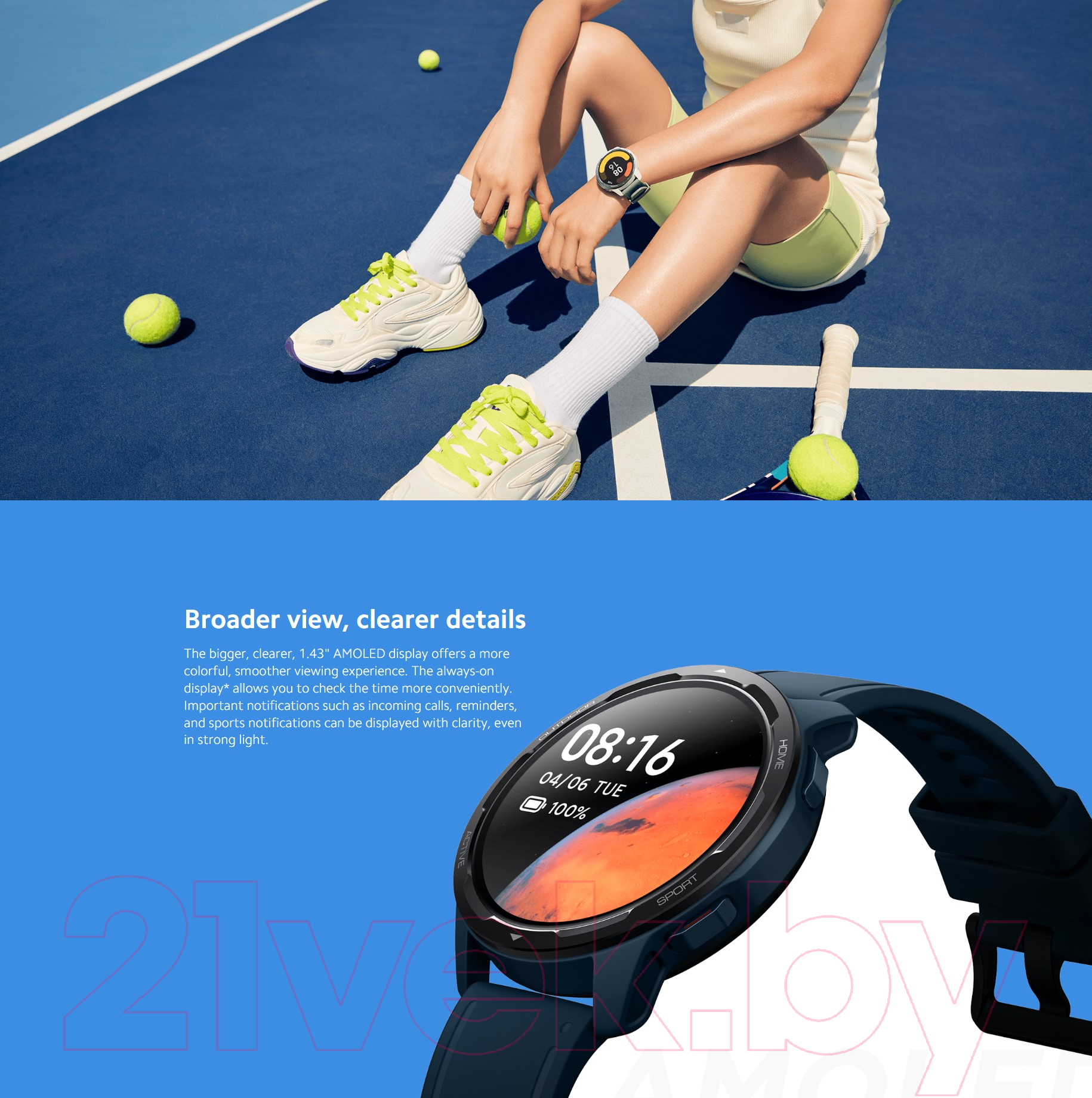 Xiaomi Watch S1 Active M2116W1/BHR5381GL Moon White Умные часы