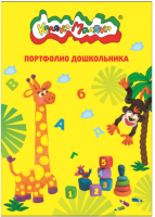 Папка для детских рисунков Каляка-Маляка ПДППКМ - 