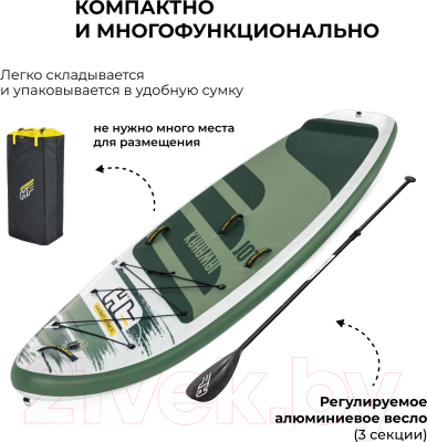 SUP-борд Bestway Kahawai Set / 65308