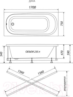 Ванна акриловая Triton Дина 170x75 (с каркасом, сифоном и 2 экрана)