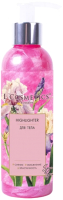 

Гель для тела L'Cosmetics, Хайлайтер Spring Spirit Star Light упругость