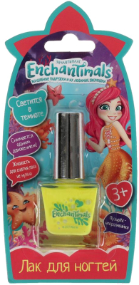 Изображение товара Лак для ногтей детский Милая Леди Энчантималс / 53755-ENS