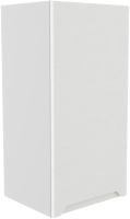 Шкаф навесной для кухни ДСВ Тренто П 350 левый (серый/белый) - 