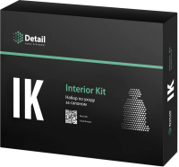 Набор автохимии Detail Interior Kit / DT-0345 - 