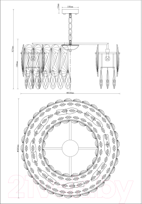 Люстра Moderli Mery / V9040-8P