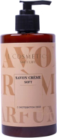 

Мыло жидкое L'Cosmetics, Soft с экстрактом овса