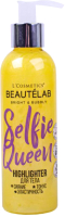 

Гель для тела L'Cosmetics, Хайлайтер Beautelab Selfie Queen тонус