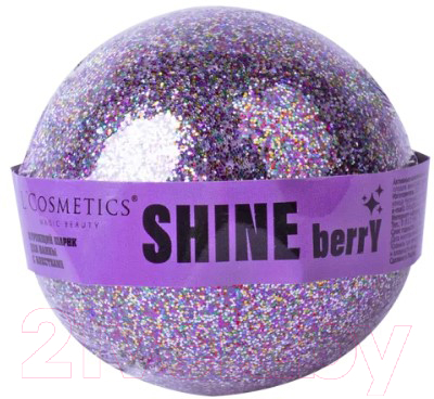 Бомбочка для ванны L'Cosmetics С блестками Shine Berry (160г)