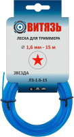 

Леска для триммера ВИТЯЗЬ, ЛЗ-1.6-15